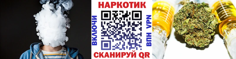 Купить закладку Любим Марихуана  Меф 