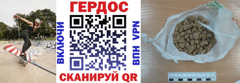 ссылка на мегу маркетплейс  Любим  ГЕРОИН Heroin 