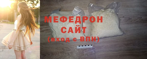 кокаин VHQ Козельск