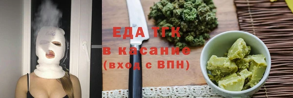 кокаин VHQ Козельск