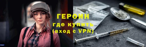 прущие грибы Козловка