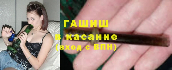 кокаин VHQ Козельск