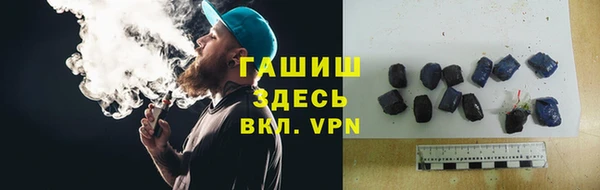 прущие грибы Козловка