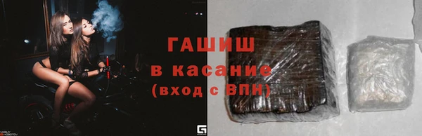 кокаин VHQ Козельск