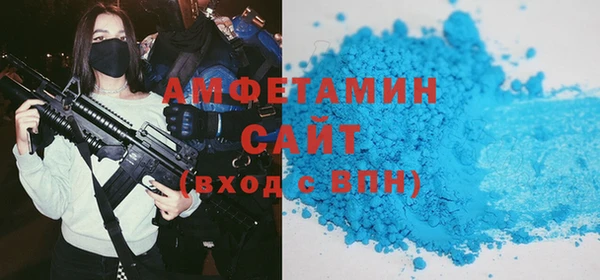 мефедрон мука Кодинск