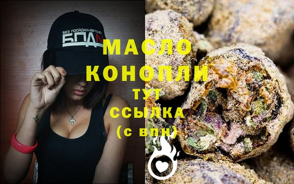 прущие грибы Козловка