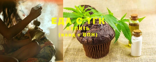прущие грибы Козловка