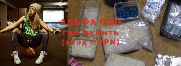 кокаин VHQ Козельск