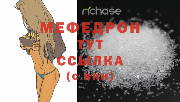 кокаин VHQ Козельск