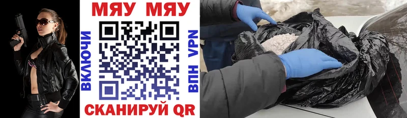 сколько стоит  Любим  blacksprut tor  Мефедрон VHQ 