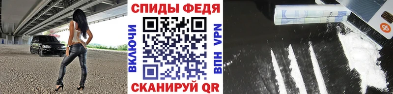 МЕТАМФЕТАМИН Methamphetamine  мега ССЫЛКА  Любим 