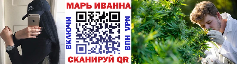 МАРИХУАНА Amnesia  Любим 